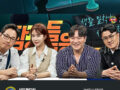대성탐정사무소 - 베테랑 전문 탐정에게 맡기세요